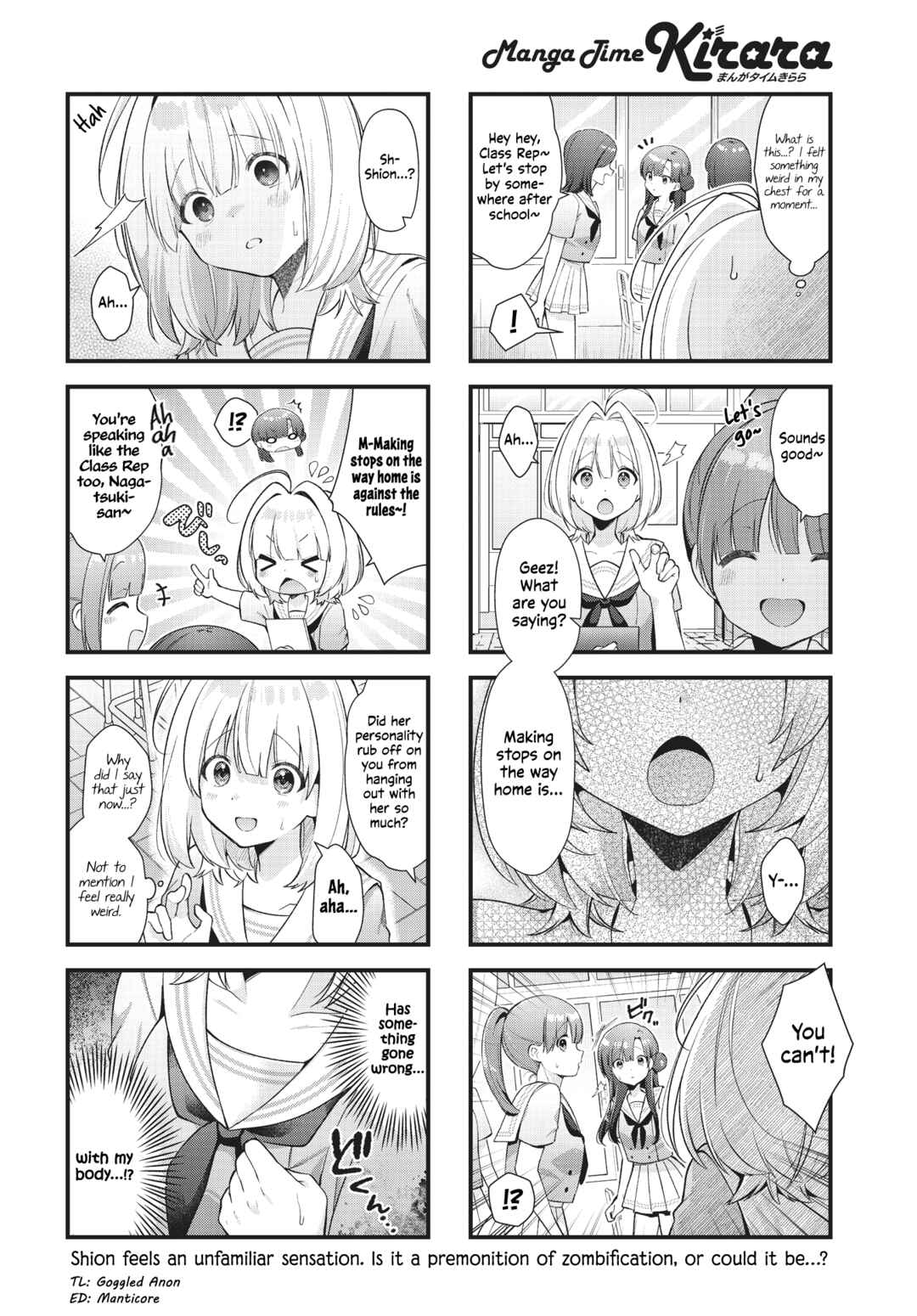 Page 8 Chapter 11 Chimidoro Ice-cream