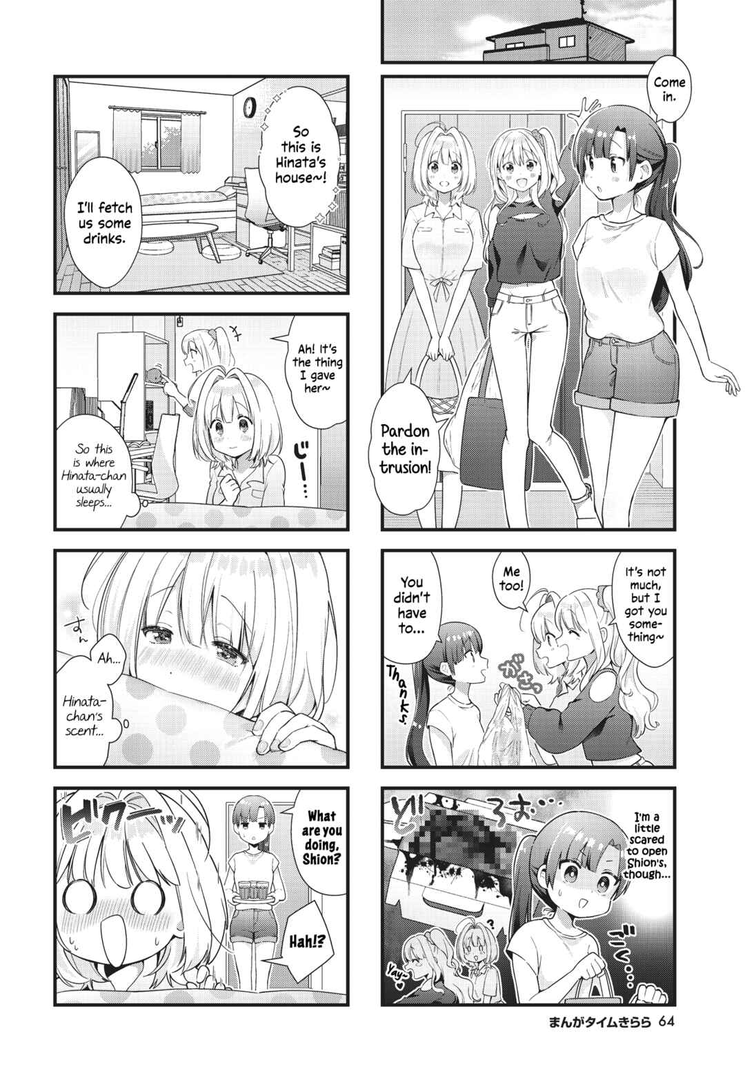 Page 2 Chapter 6 Chimidoro Ice-cream