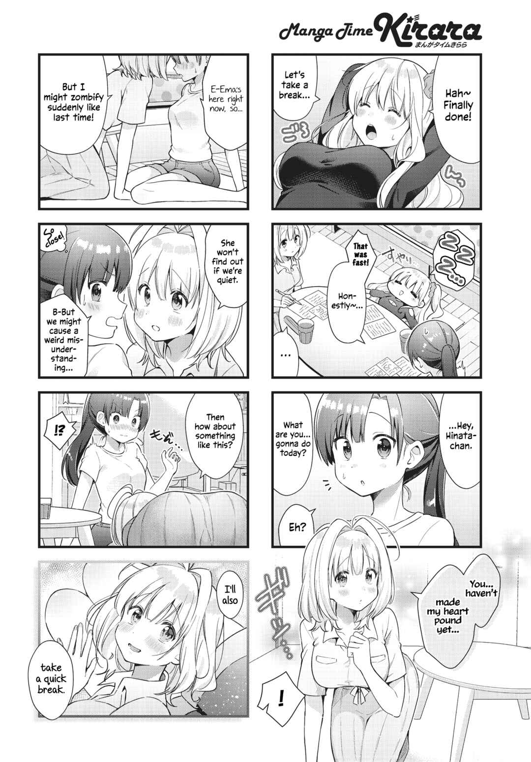 Page 4 Chapter 6 Chimidoro Ice-cream