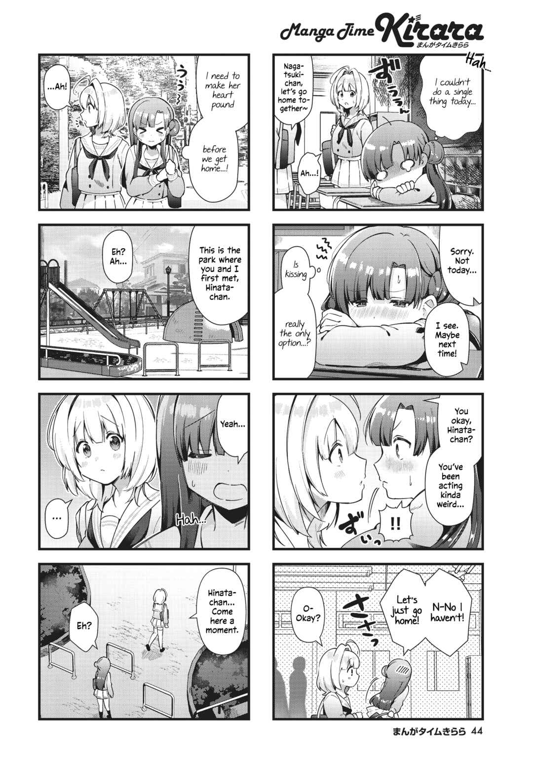 Page 6 Chapter 4 Chimidoro Ice-cream