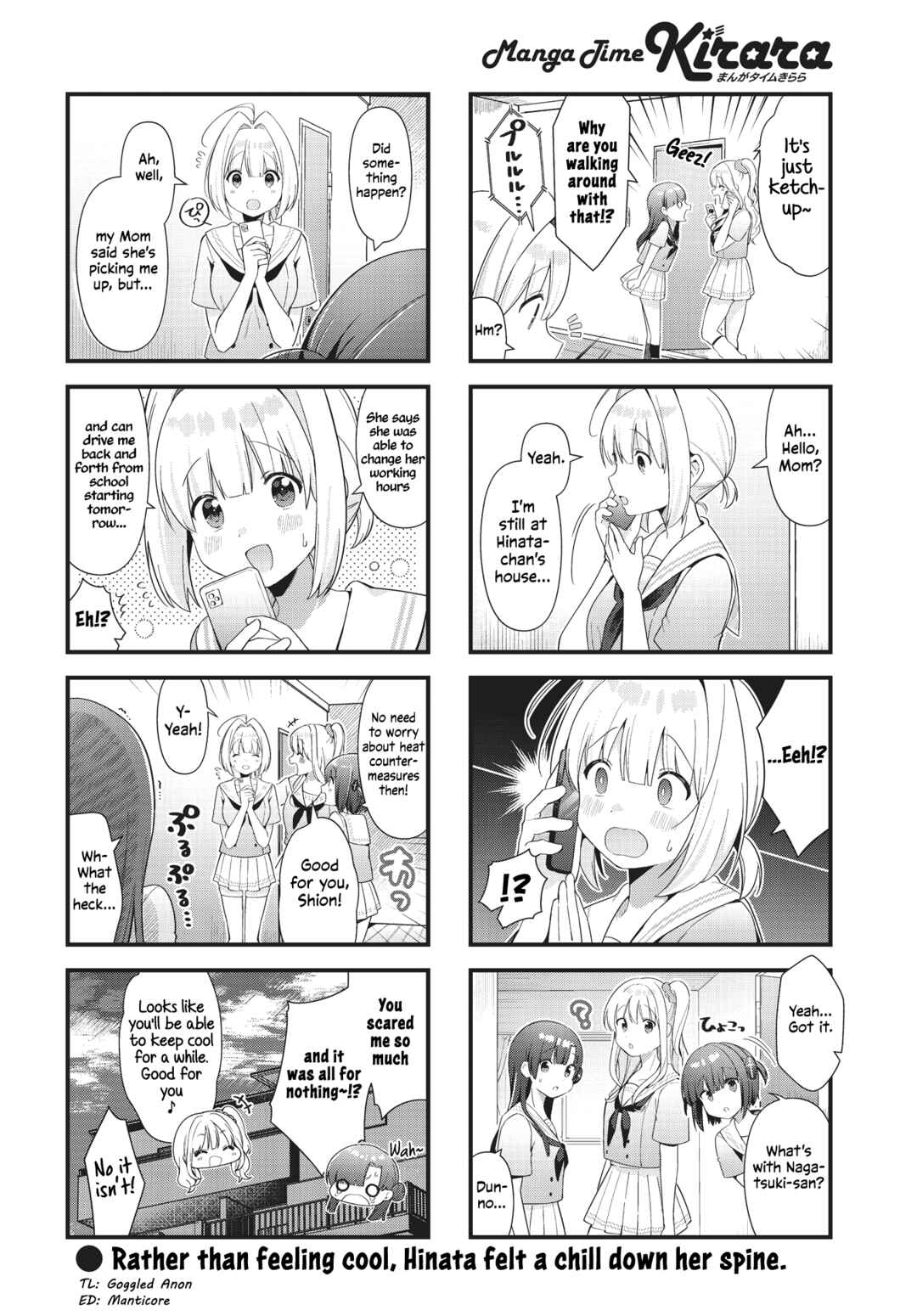 Page 8 Chapter 10 Chimidoro Ice-cream