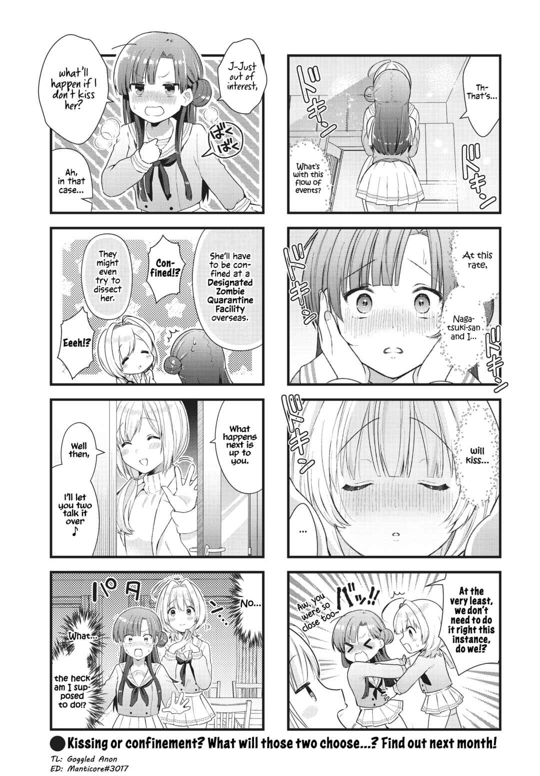 Page 9 Chapter 2 Chimidoro Ice-cream
