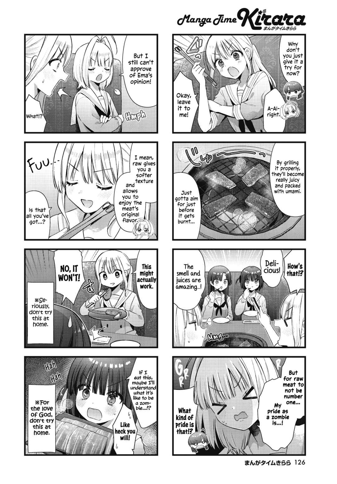 Page 4 Chapter 23 Chimidoro Ice-cream