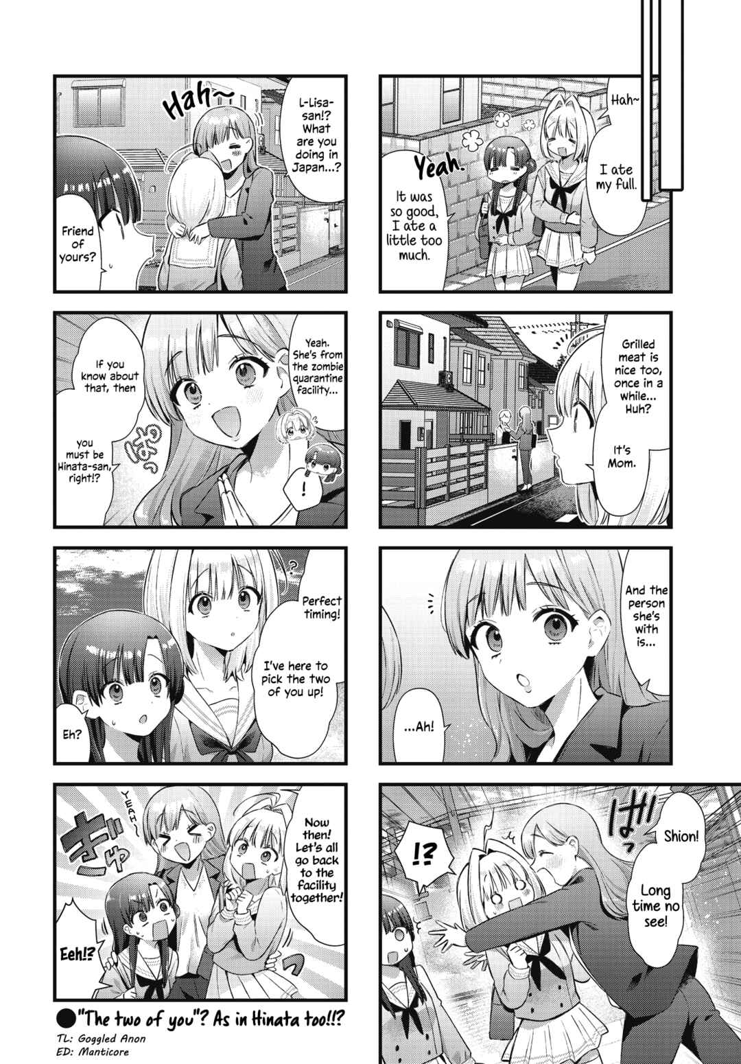 Page 8 Chapter 23 Chimidoro Ice-cream