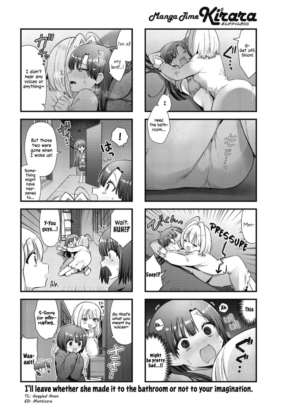 Page 8 Chapter 21 Chimidoro Ice-cream
