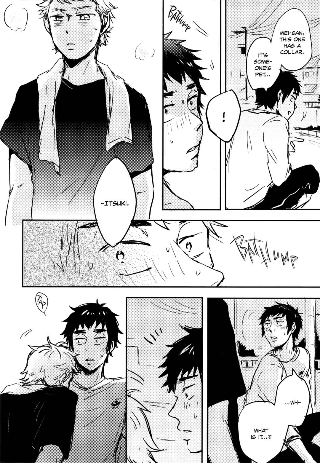 Page 12 Chapter Unknown_5a96 Diamond no Ace - Neko to Shuchou no Tsuyoi Inu (Doujinshi)