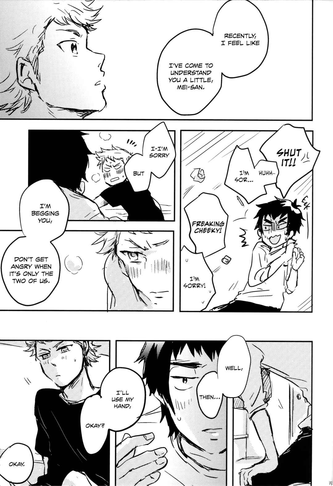 Page 15 Chapter Unknown_5a96 Diamond no Ace - Neko to Shuchou no Tsuyoi Inu (Doujinshi)