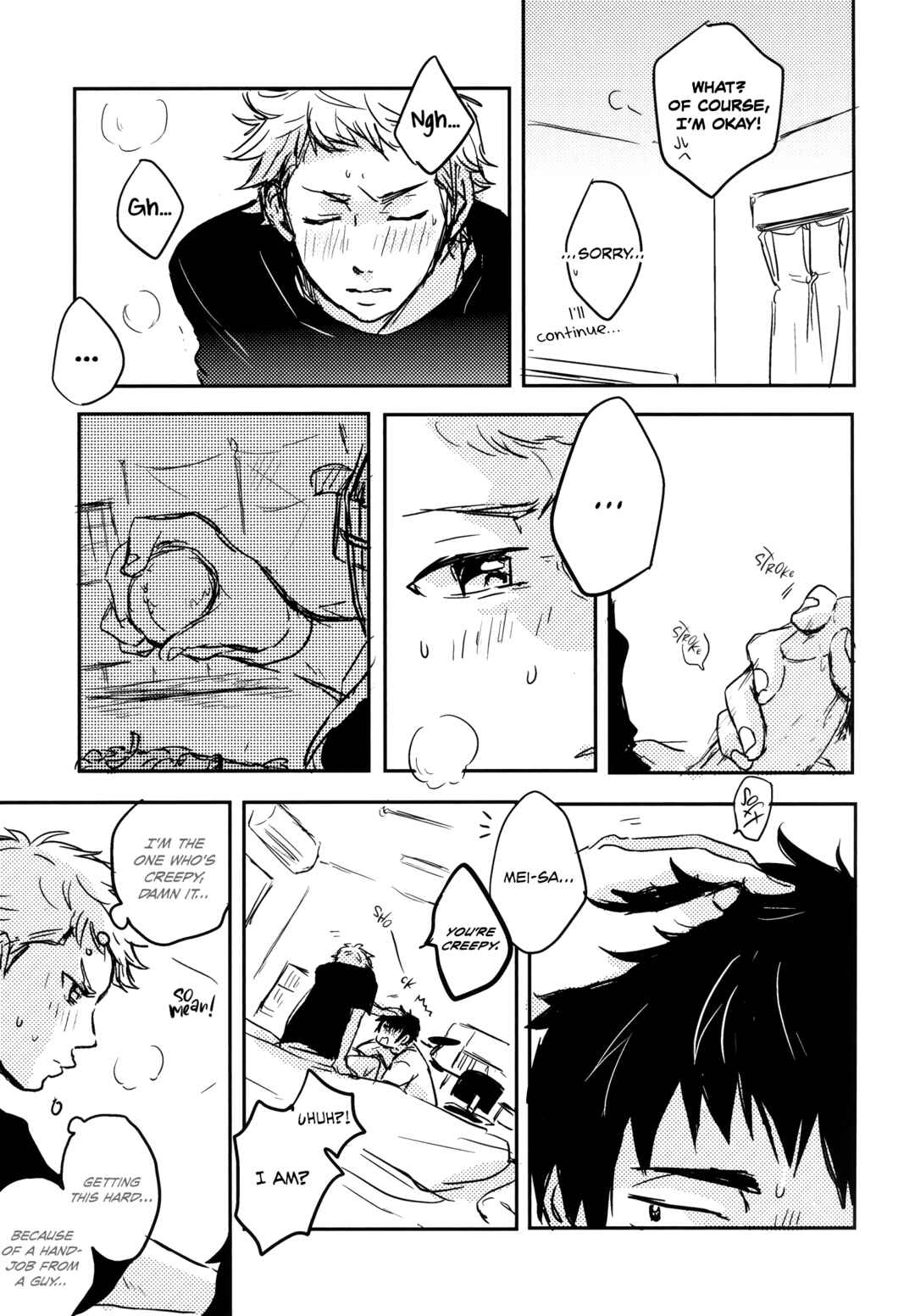 Page 17 Chapter Unknown_5a96 Diamond no Ace - Neko to Shuchou no Tsuyoi Inu (Doujinshi)