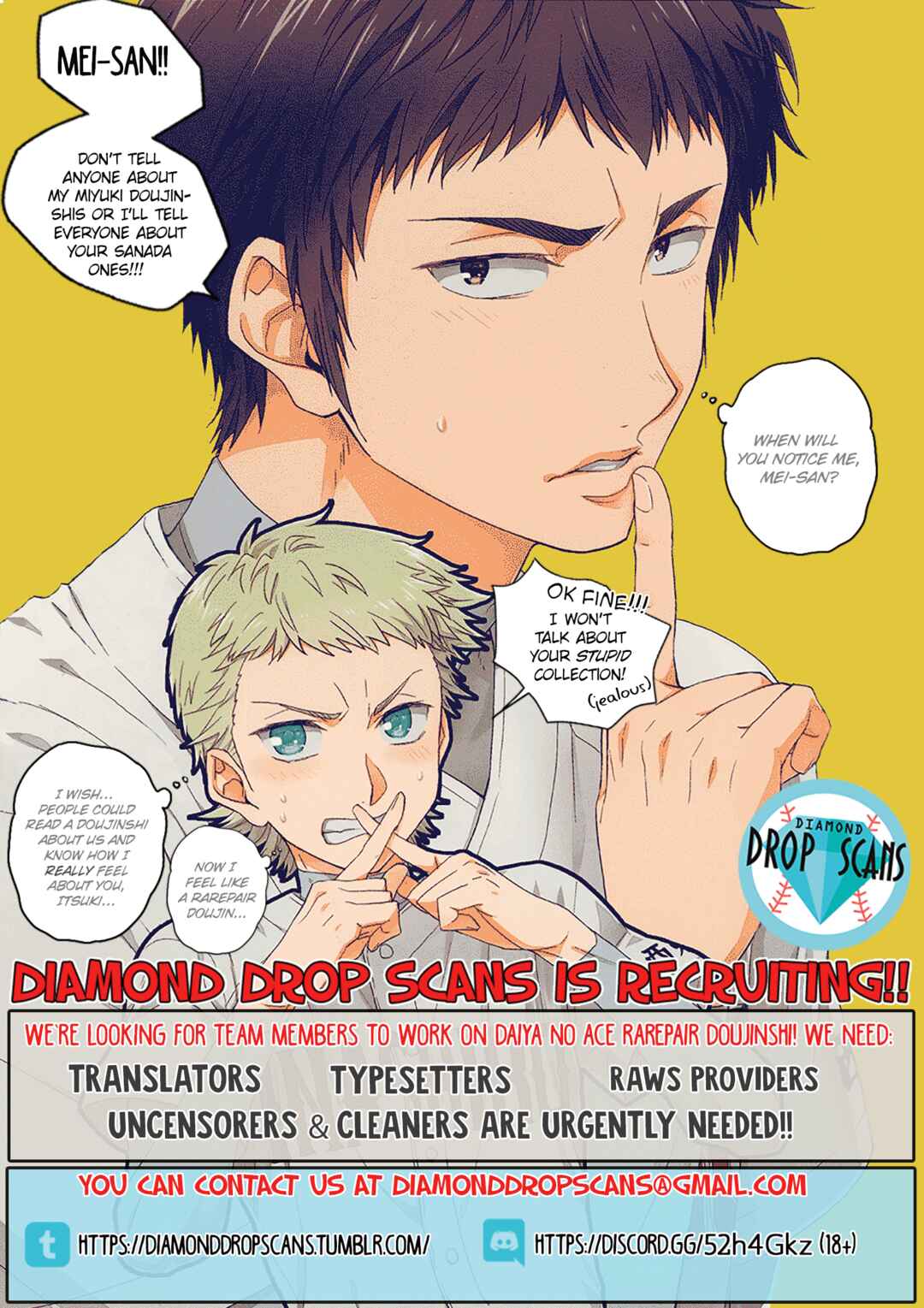 Page 2 Chapter Unknown_5a96 Diamond no Ace - Neko to Shuchou no Tsuyoi Inu (Doujinshi)
