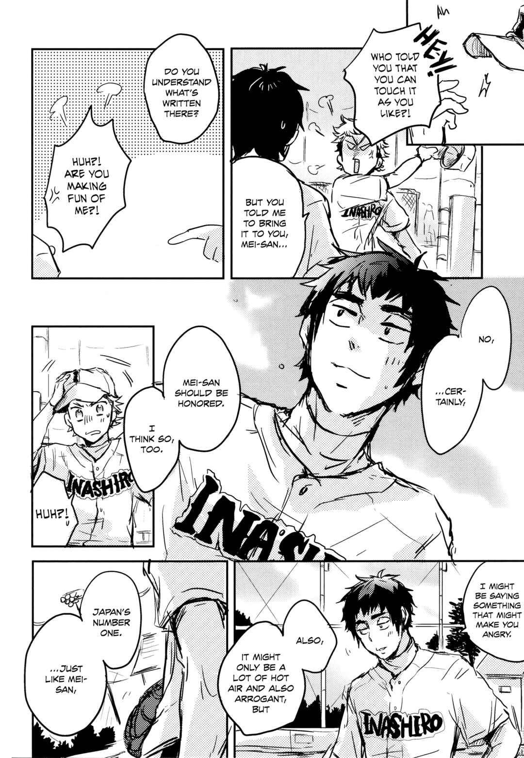 Page 20 Chapter Unknown_5a96 Diamond no Ace - Neko to Shuchou no Tsuyoi Inu (Doujinshi)