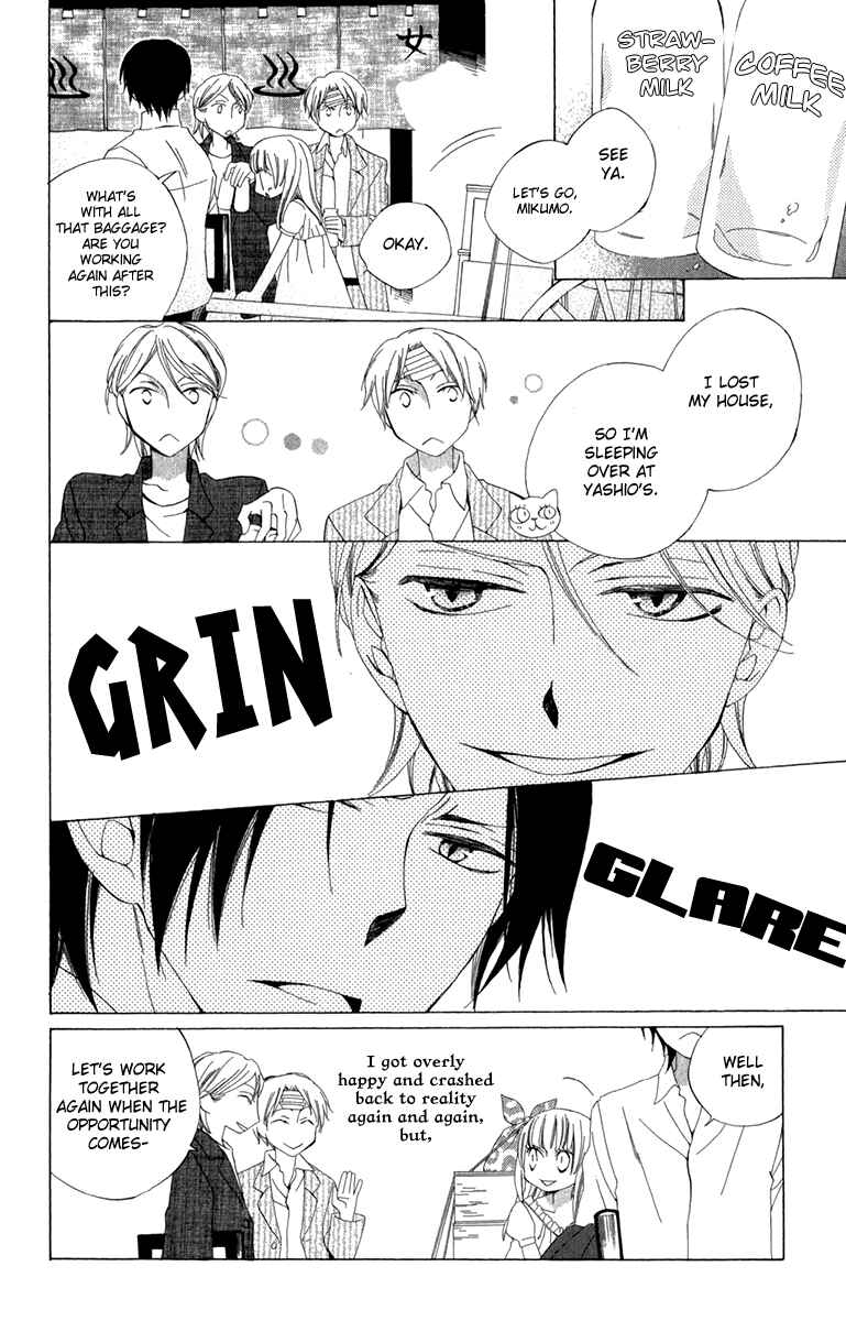 Page 22 Chapter 5 Yashio to Mikumo