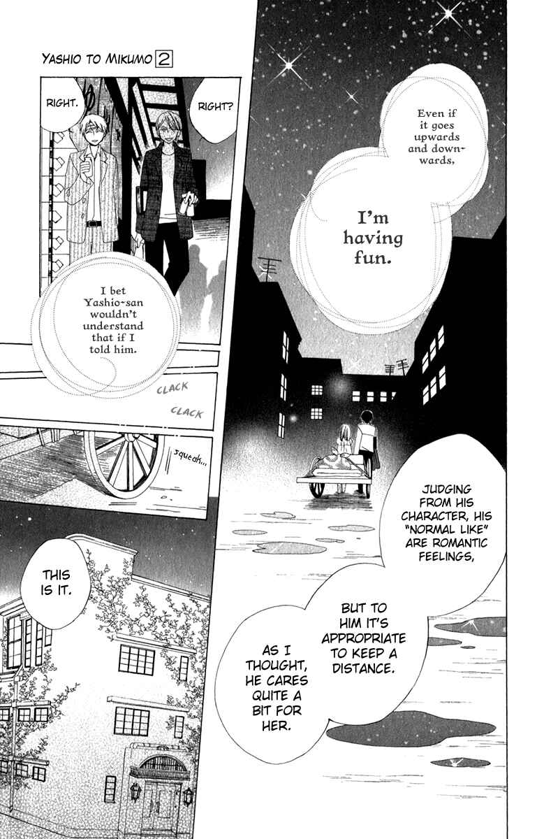 Page 23 Chapter 5 Yashio to Mikumo