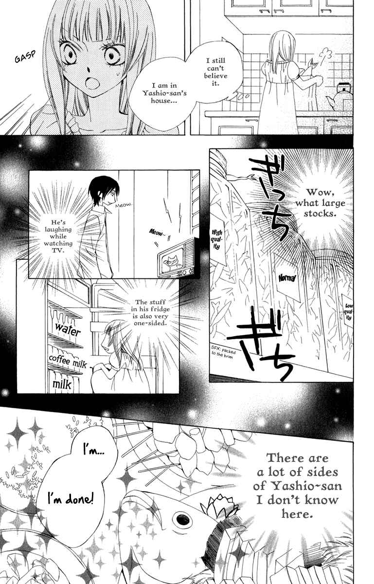 Page 25 Chapter 5 Yashio to Mikumo
