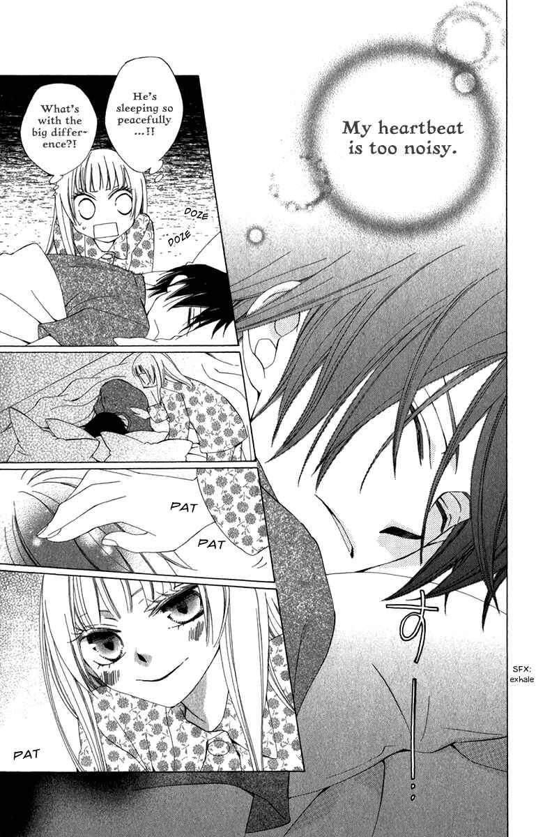 Page 29 Chapter 5 Yashio to Mikumo