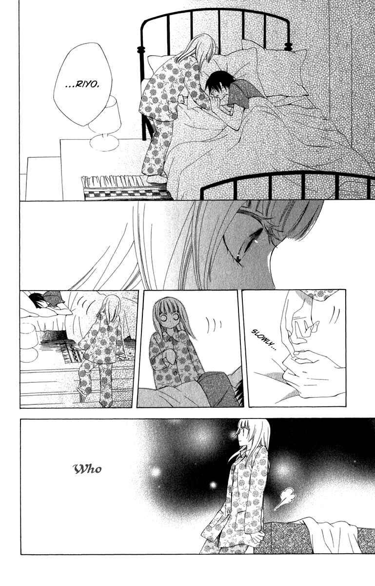 Page 31 Chapter 5 Yashio to Mikumo