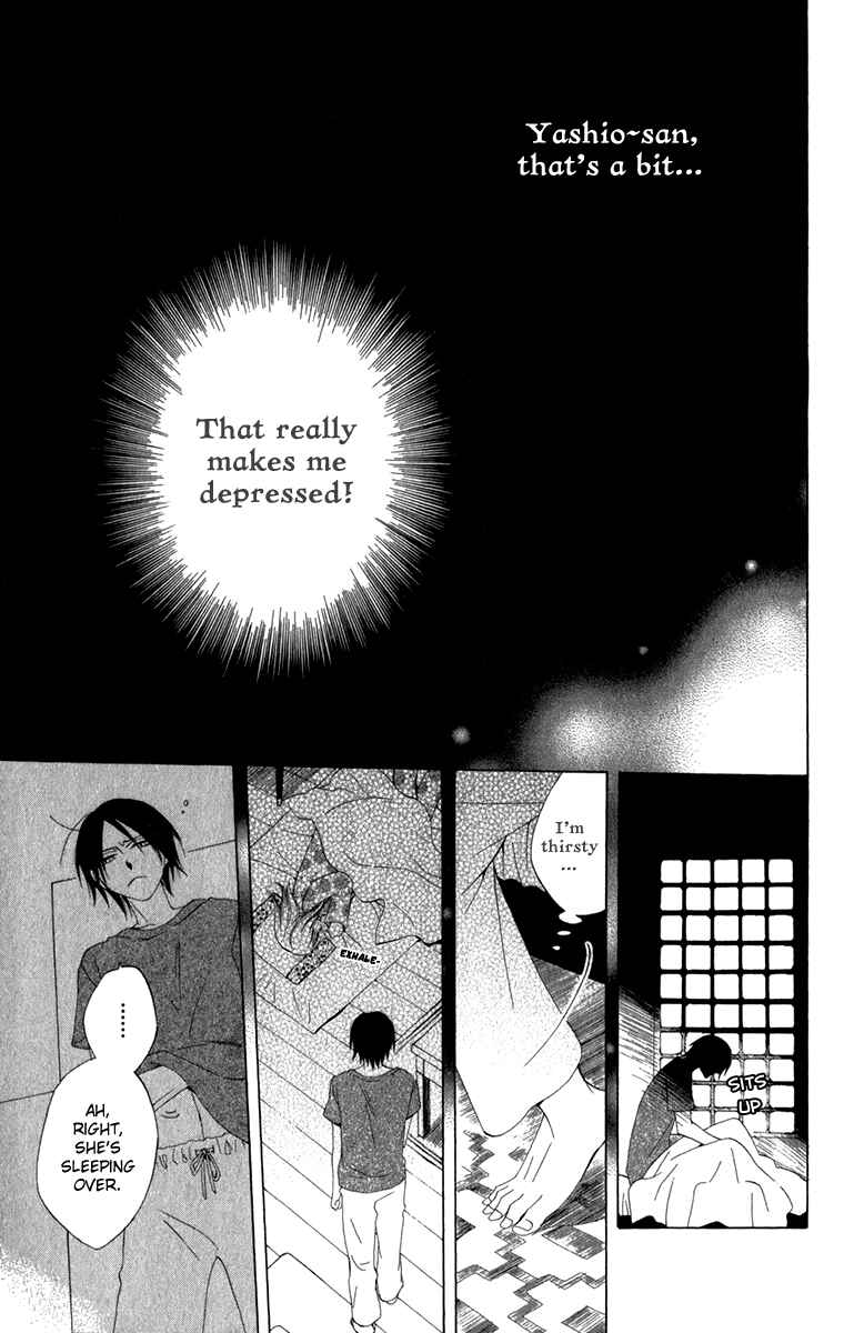 Page 34 Chapter 5 Yashio to Mikumo