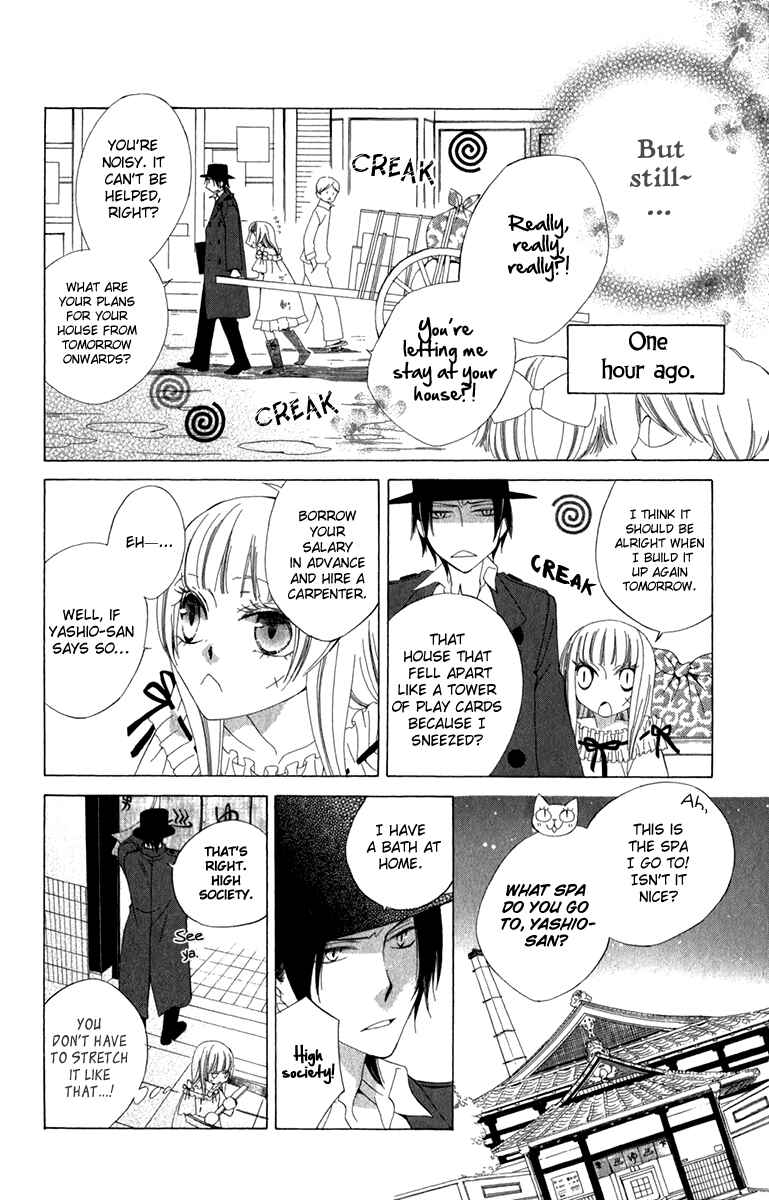 Page 6 Chapter 5 Yashio to Mikumo