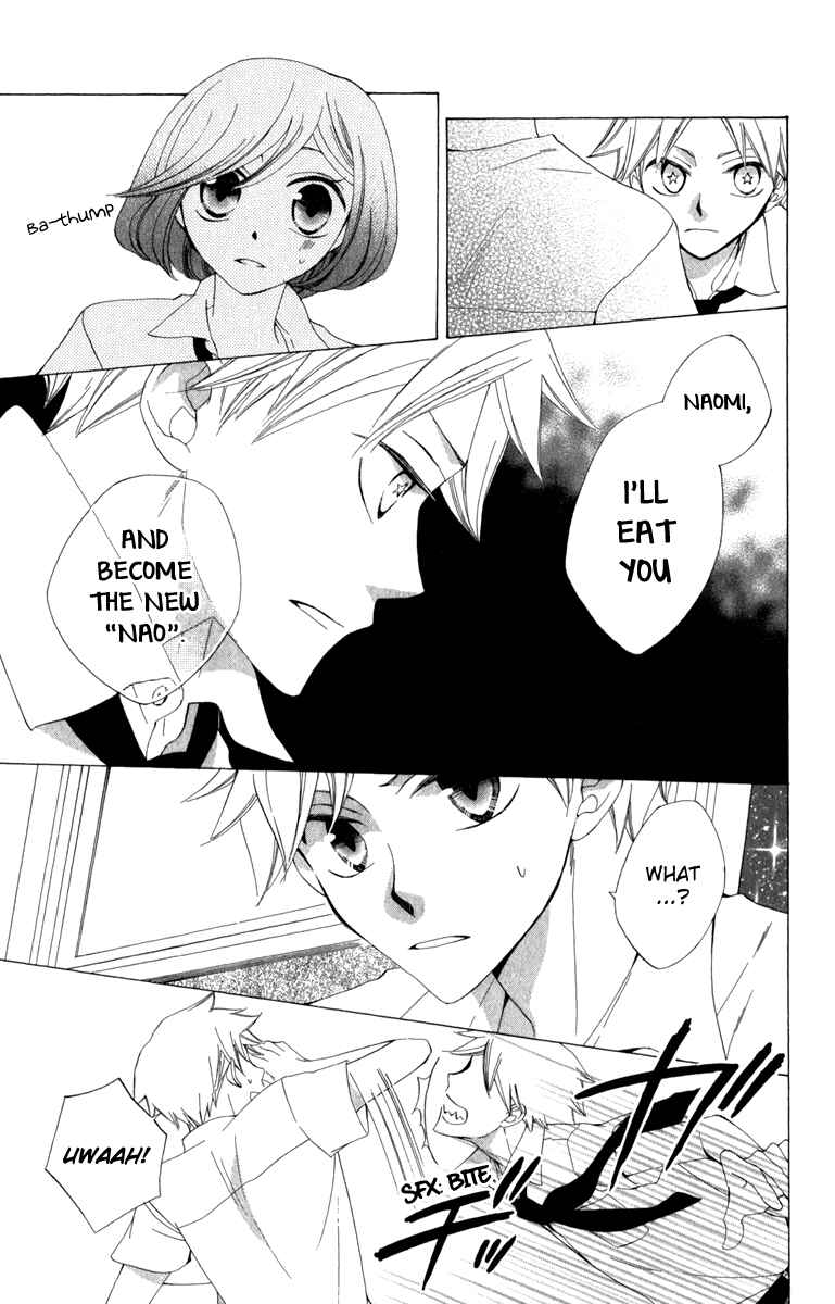 Page 15 Chapter 6.5 Yashio to Mikumo