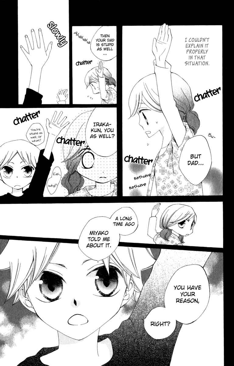 Page 19 Chapter 6.5 Yashio to Mikumo