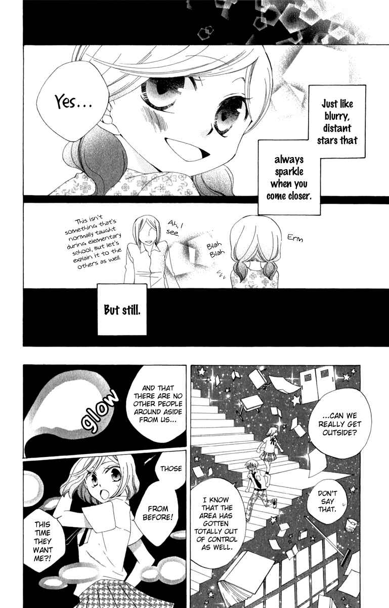 Page 20 Chapter 6.5 Yashio to Mikumo