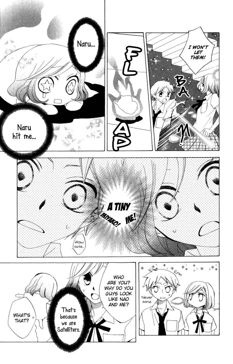 Page 21 Chapter 6.5 Yashio to Mikumo