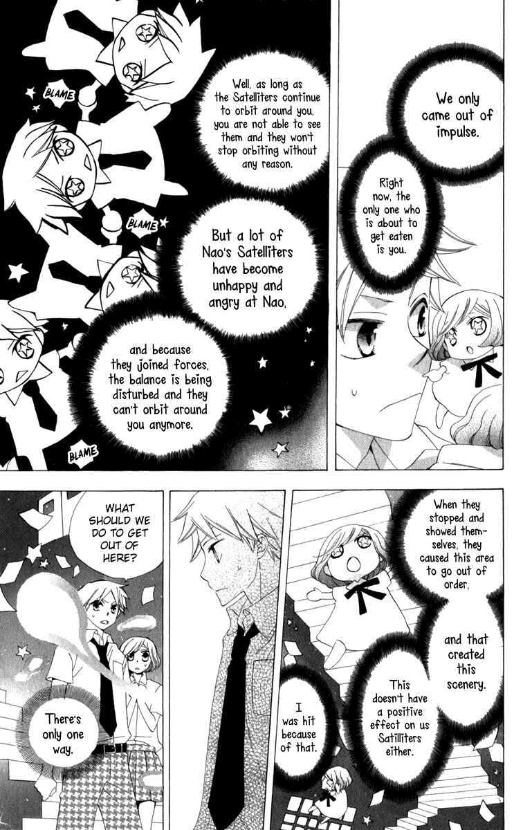 Page 23 Chapter 6.5 Yashio to Mikumo