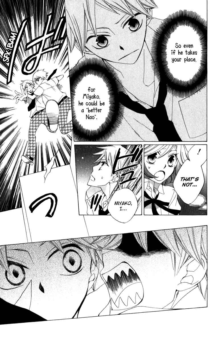 Page 25 Chapter 6.5 Yashio to Mikumo