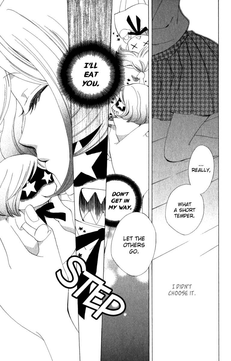 Page 29 Chapter 6.5 Yashio to Mikumo