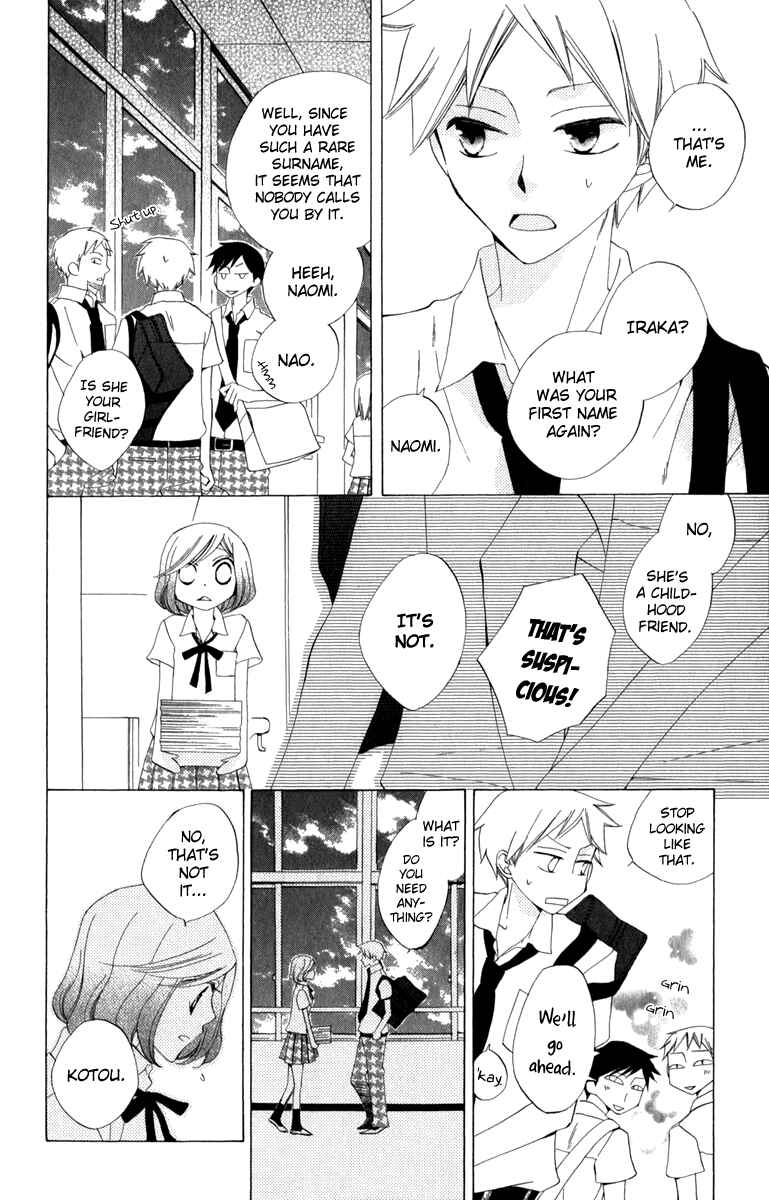 Page 3 Chapter 6.5 Yashio to Mikumo