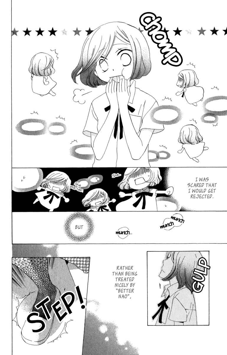 Page 30 Chapter 6.5 Yashio to Mikumo