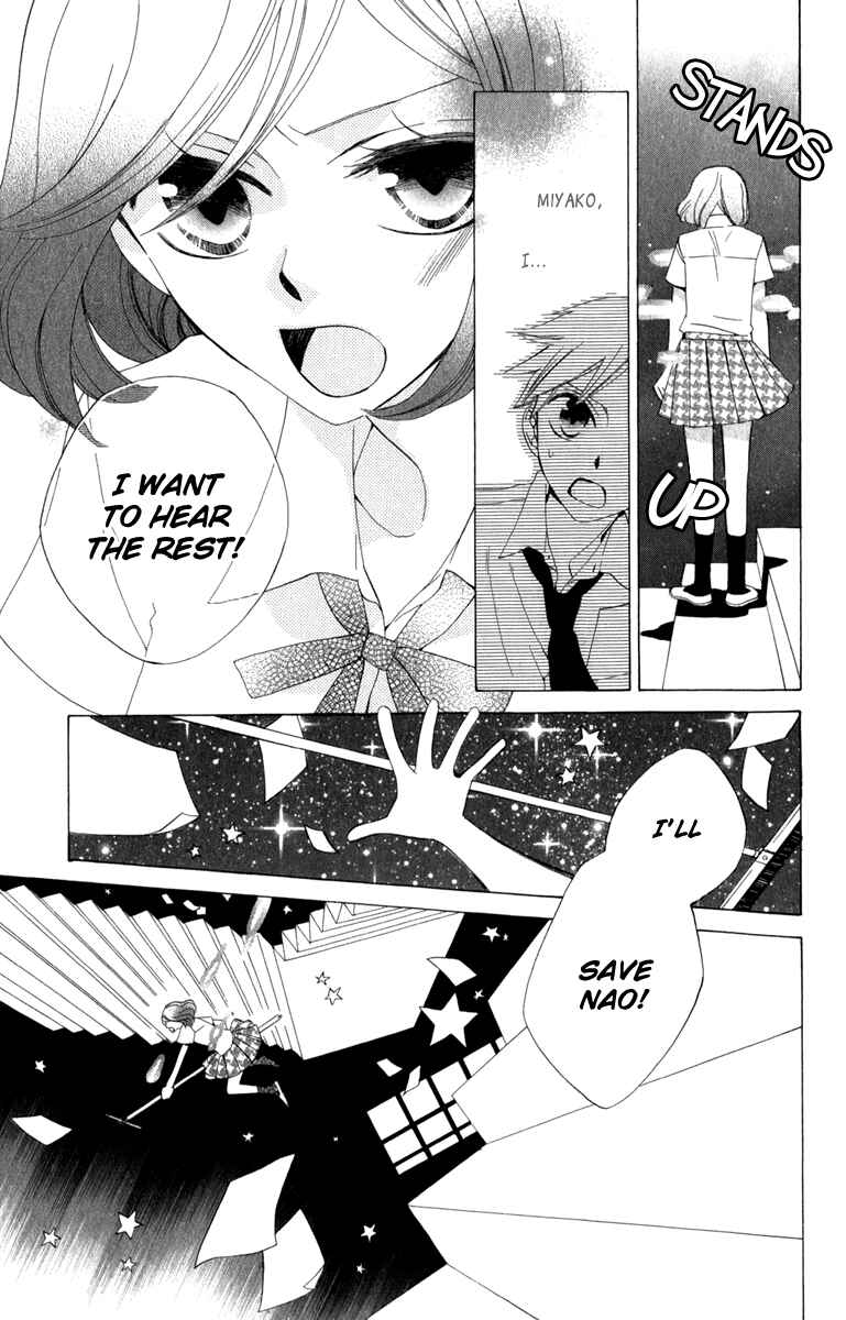 Page 31 Chapter 6.5 Yashio to Mikumo