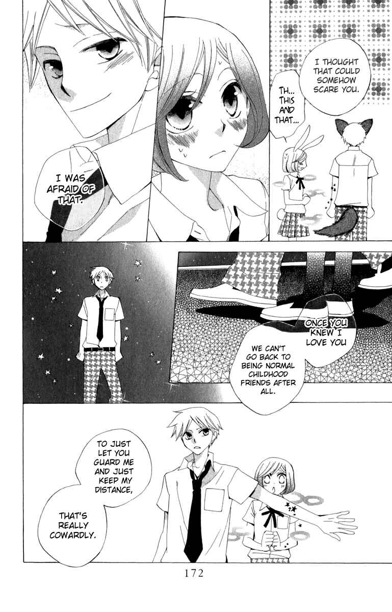 Page 38 Chapter 6.5 Yashio to Mikumo