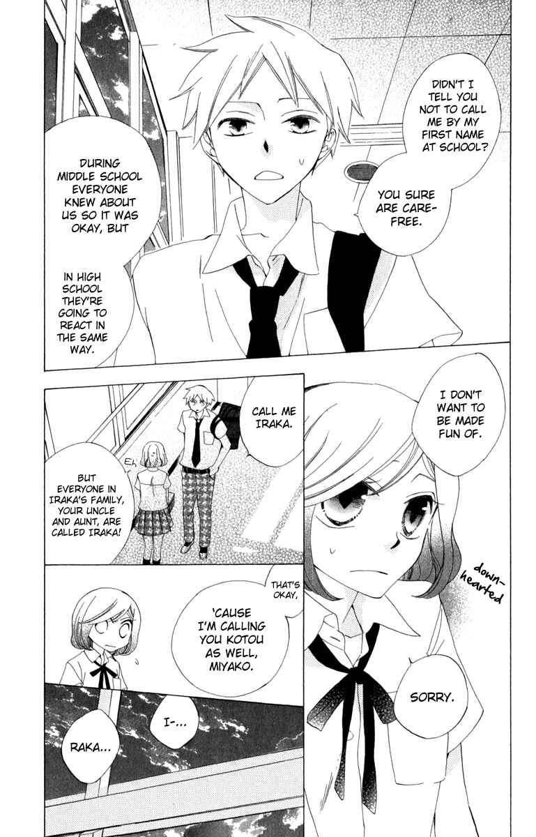 Page 4 Chapter 6.5 Yashio to Mikumo