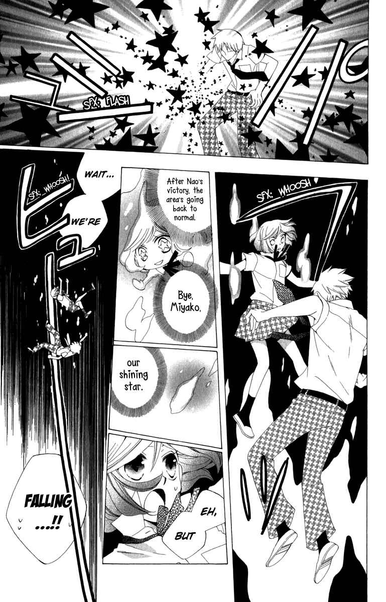 Page 42 Chapter 6.5 Yashio to Mikumo