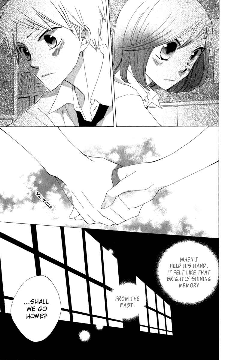 Page 46 Chapter 6.5 Yashio to Mikumo