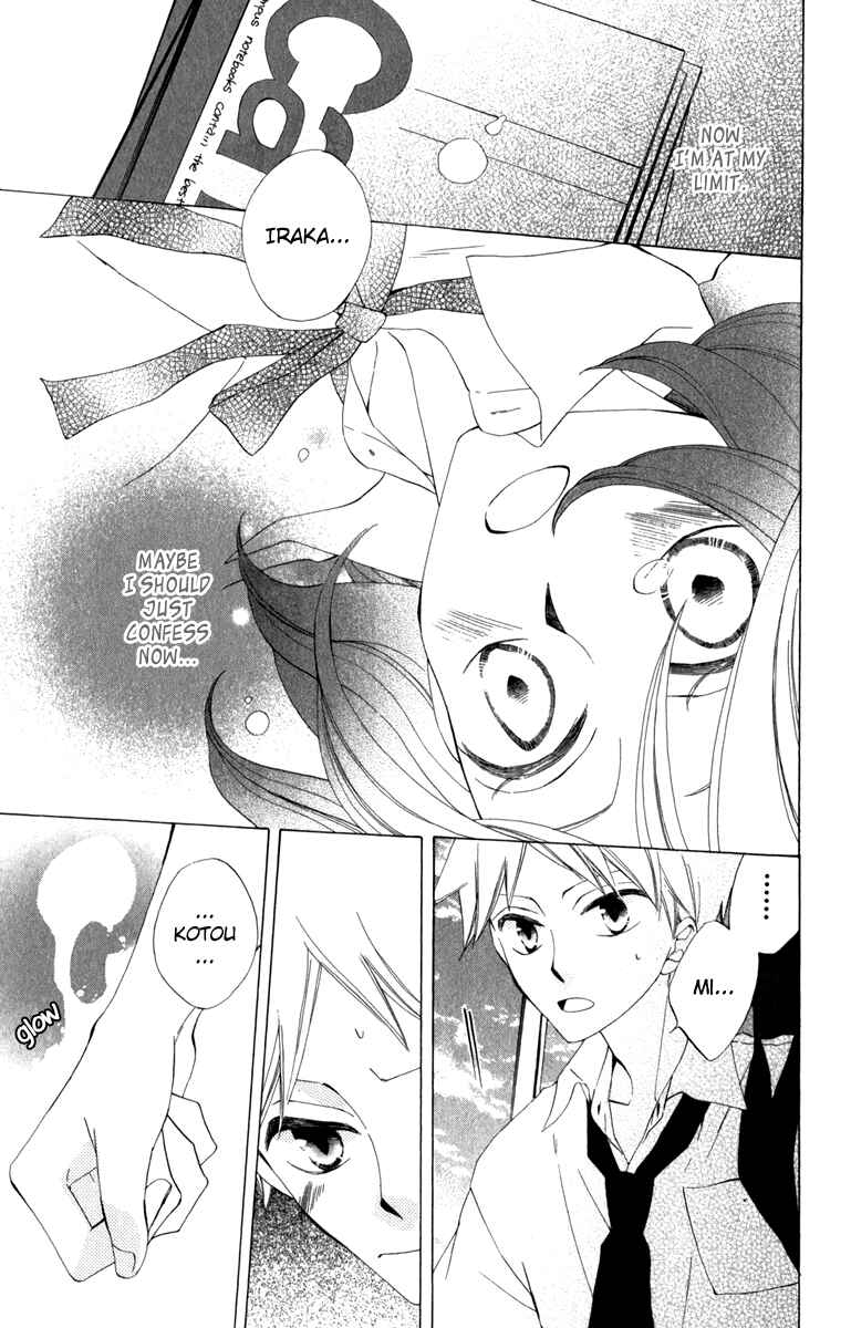 Page 6 Chapter 6.5 Yashio to Mikumo