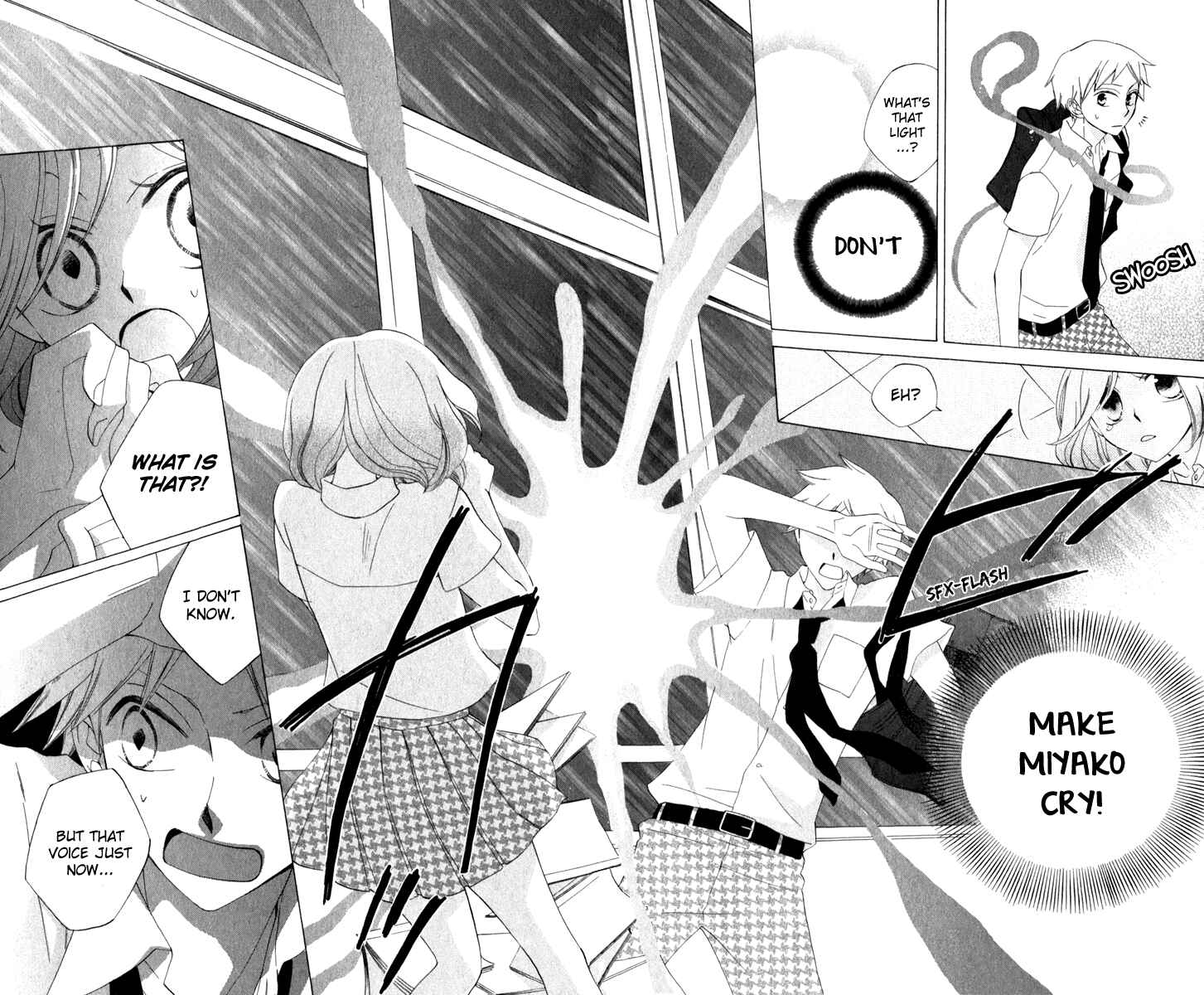 Page 7 Chapter 6.5 Yashio to Mikumo