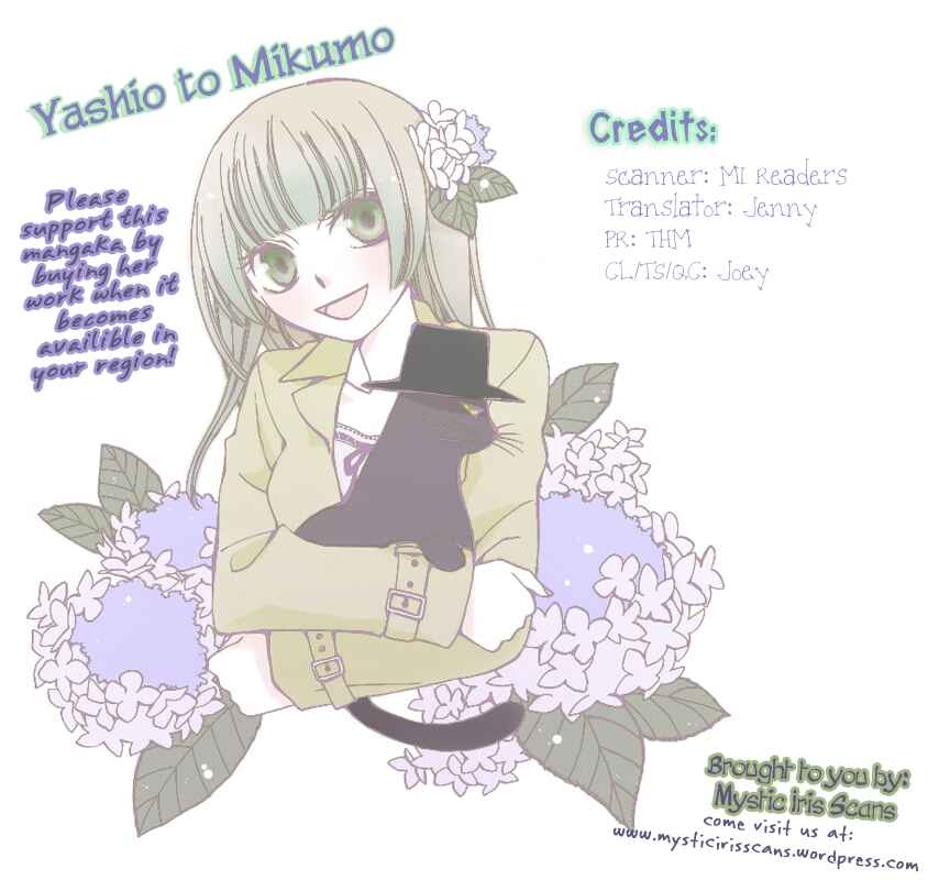 Page 1 Chapter 8 Yashio to Mikumo