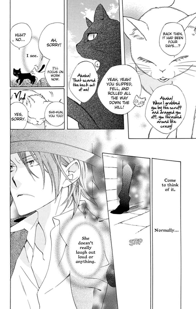Page 25 Chapter 8 Yashio to Mikumo