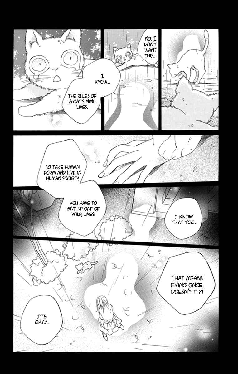 Page 3 Chapter 8 Yashio to Mikumo