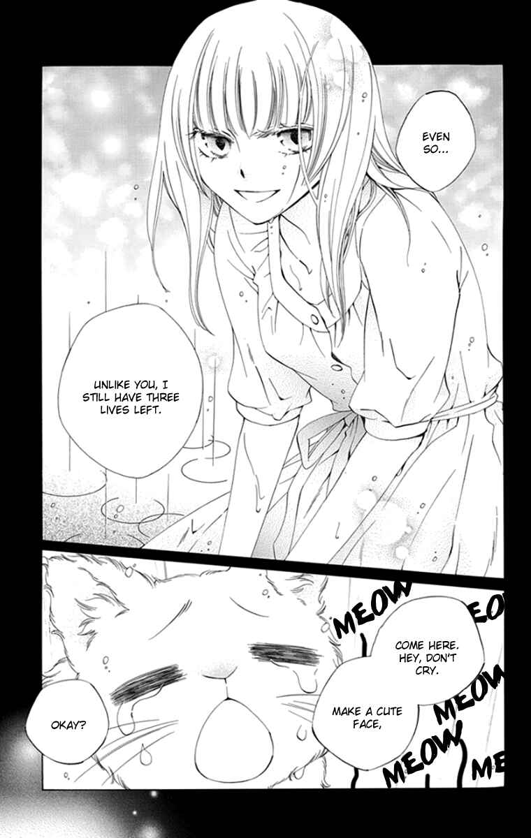 Page 4 Chapter 8 Yashio to Mikumo