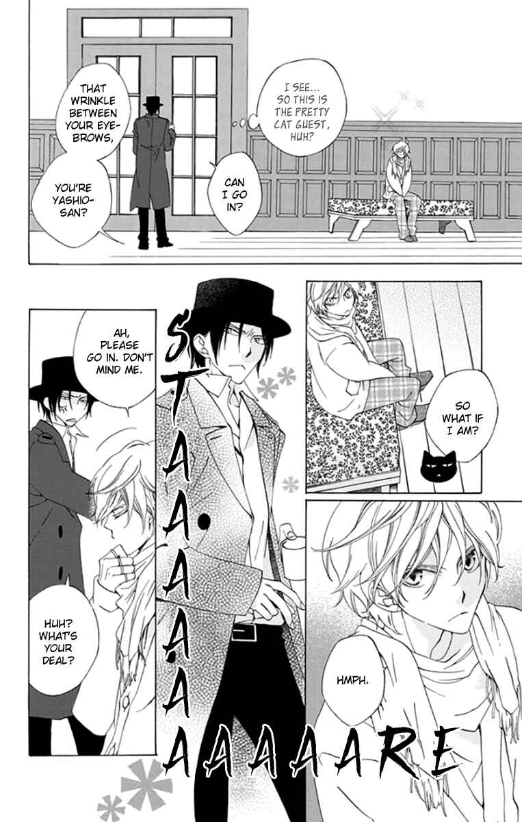 Page 9 Chapter 8 Yashio to Mikumo