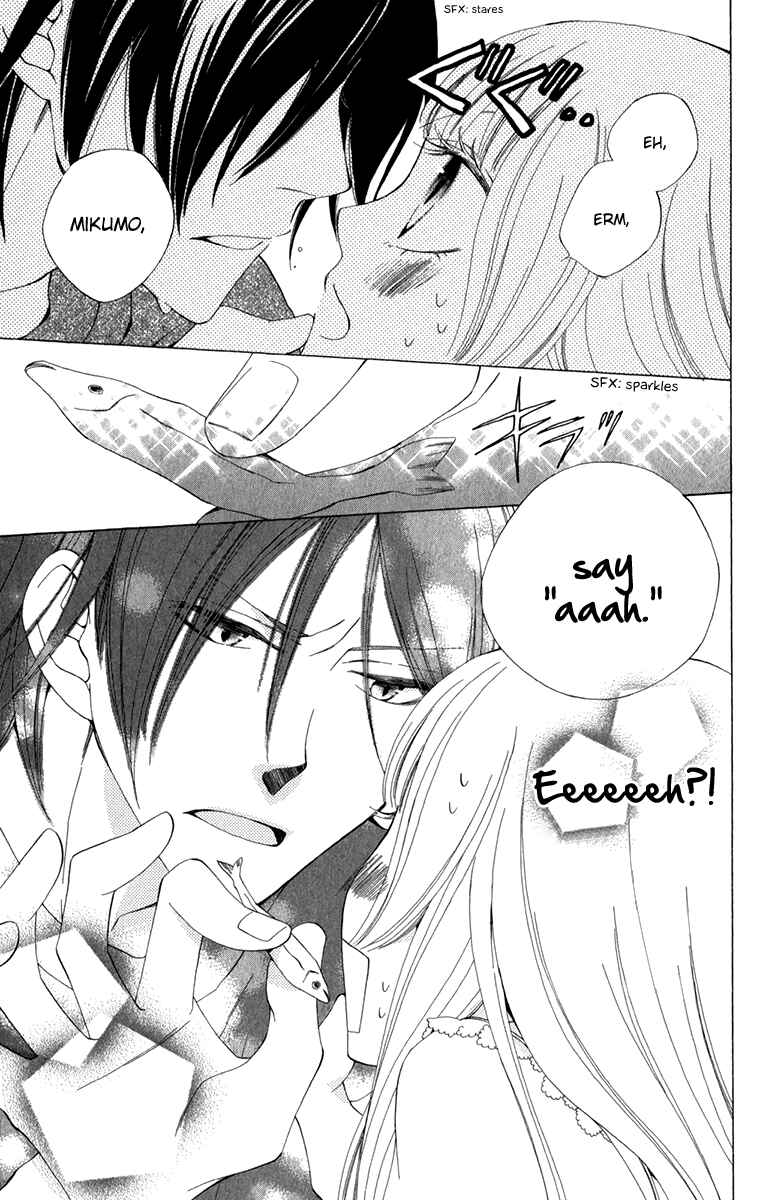 Page 11 Chapter 6 Yashio to Mikumo