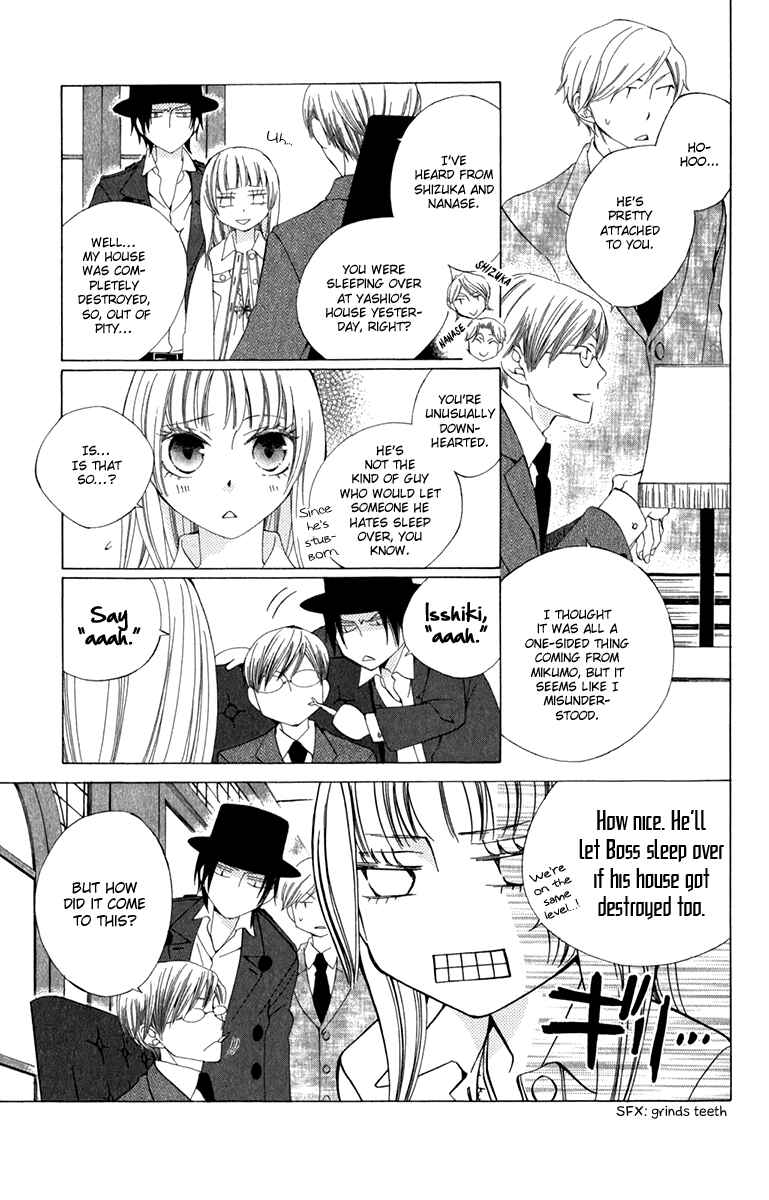 Page 13 Chapter 6 Yashio to Mikumo