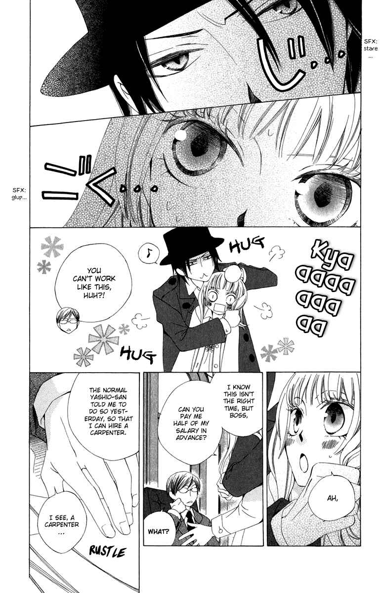 Page 15 Chapter 6 Yashio to Mikumo
