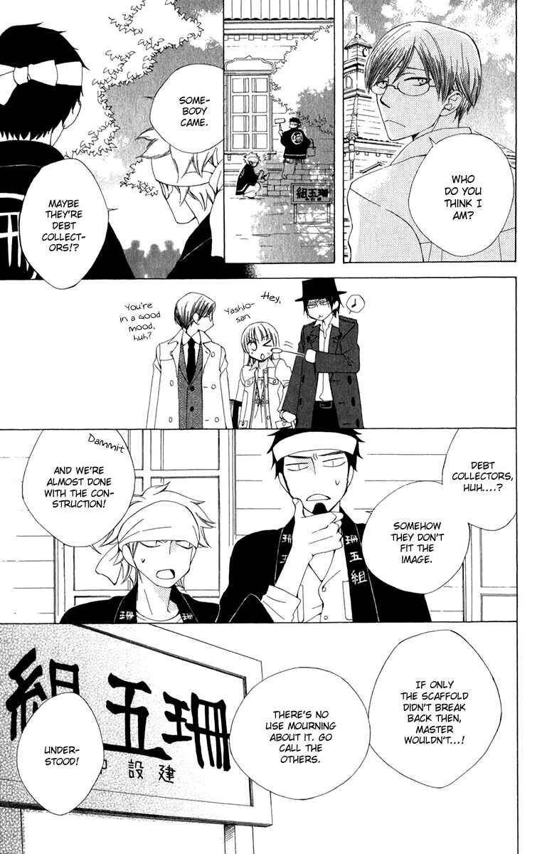 Page 19 Chapter 6 Yashio to Mikumo