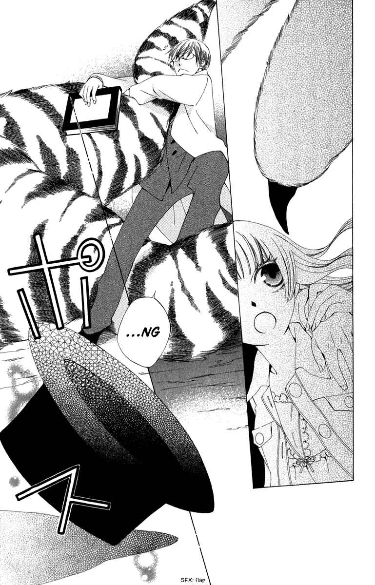 Page 33 Chapter 6 Yashio to Mikumo