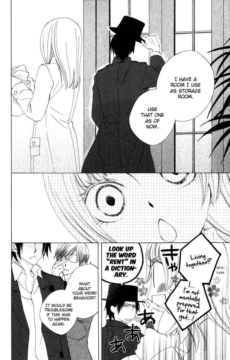 Page 44 Chapter 6 Yashio to Mikumo