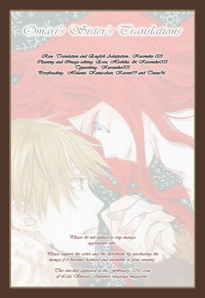Page 1 Chapter 3.5 Yashio to Mikumo