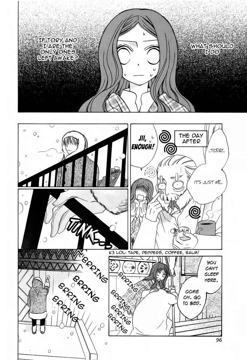 Page 19 Chapter 3.5 Yashio to Mikumo